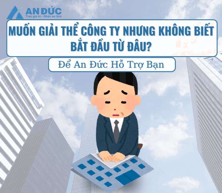 Đại lý thuế An Đức Dịch vụ kế toán trọn gói