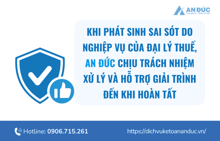 Đại lý thuế An Đức Đại Lý Thuế An Đức cam kết bảo mật tuyệt đối, ký NDA và lưu trữ chứng từ kế toán bằng hệ thống số hóa an toàn